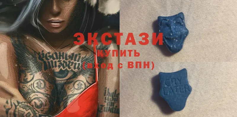 ЭКСТАЗИ Punisher  Баймак 