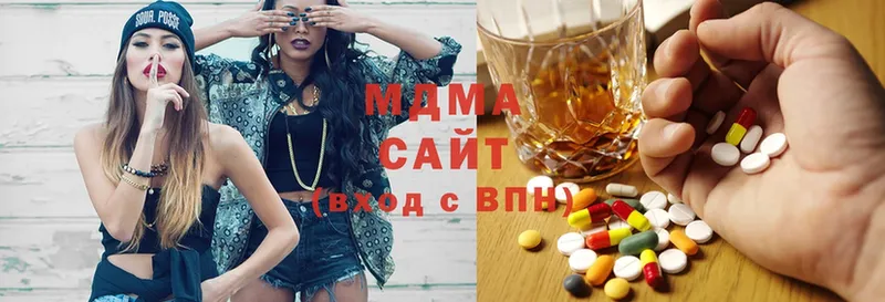 mega вход  Баймак  МДМА crystal 